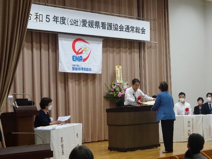 6月17日（土曜日）愛媛県看護協会通常総会（松山市）の画像