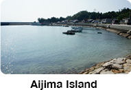 Aijima Island