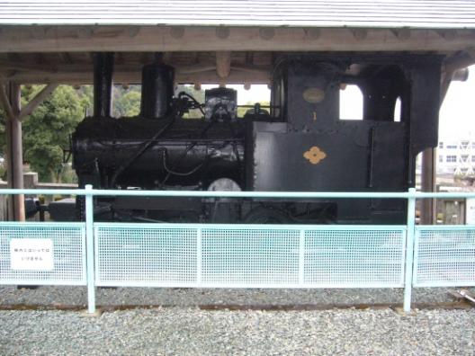 別子銅山記念館前に展示している「上部鉄道」を走った蒸気機関車（ドイツ製）2