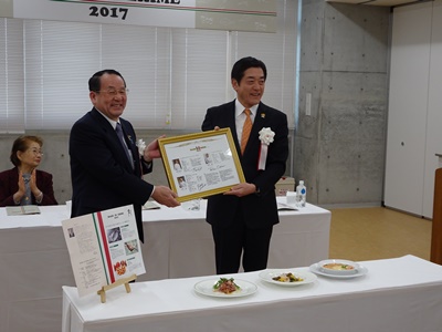 3月22日（水曜日）県産食材を使用したレシピの贈呈式（松山市内）