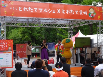 8月31日（金曜日）観光・特産品PRイベント「とれたてマルシェ×とれたて愛媛」（北海道）の画像