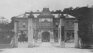 前愛媛県庁舎（明治41年建築）の画像